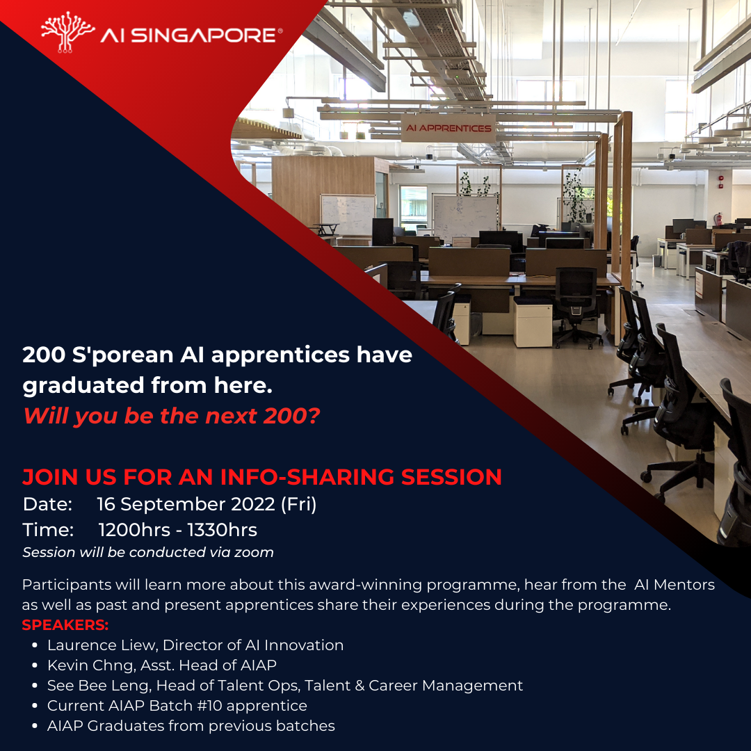 AIAP Batch 12 Application reminder